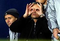 ���� ��������