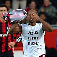 ����� - ��������