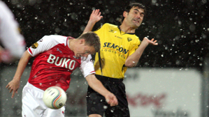 �������� � �������