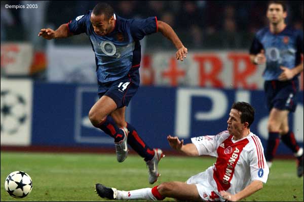 Анри и Галашек