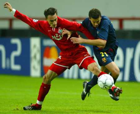 ��������� � �����