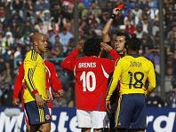 ��������� - �������