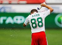Алиев