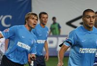 Крылья