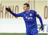 Уилкшир