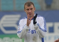 Рыков