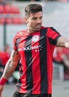 Георгиев