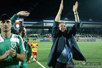 ���� - ��