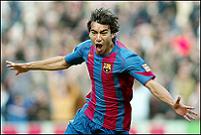 ��� ����������