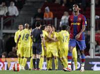 ���'� �� ���� ��������� "�����������"