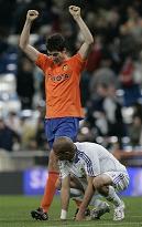 ��������� � ����