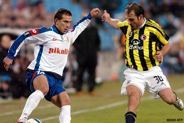 �������� - ����������